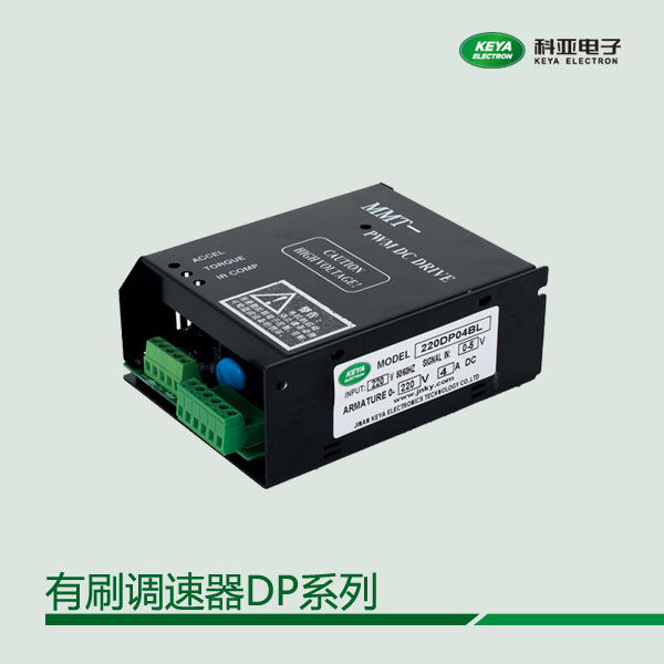 }ˢ{DPϵ뽻ֱʹܿPWM}{