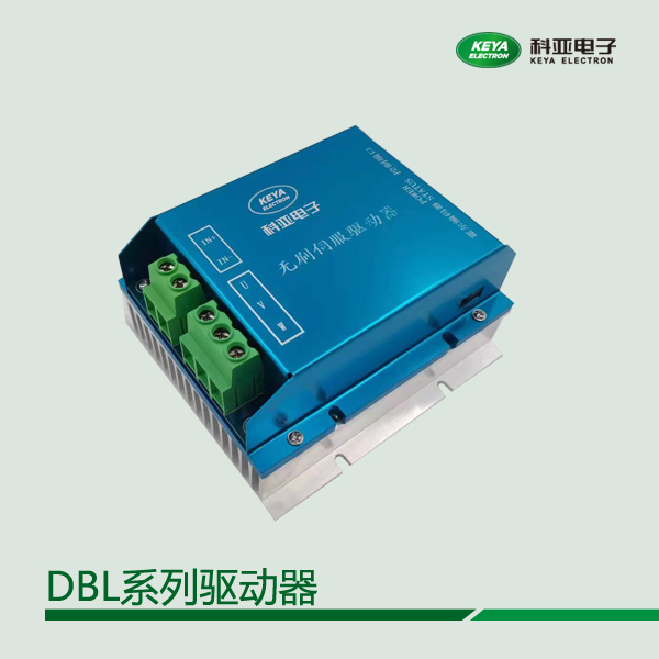 ֱoˢ͉24\/48V75Aֶ֧NͨӍȸ