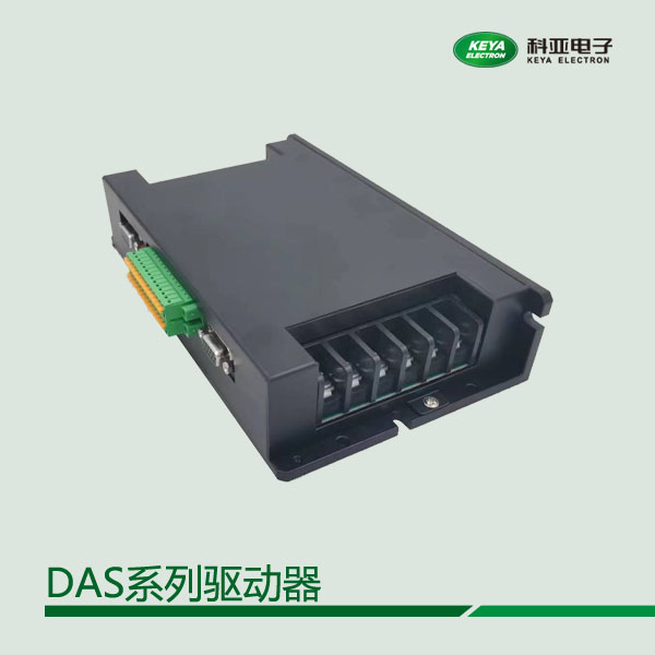 ֱŷp·(q)֧CANopenCAN2.0RS232485ͨӍ