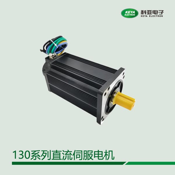 130ϵֱŷ늙C(j)늉24\/48V0.5KW-2KWD(zhun)1500\/3000RPM