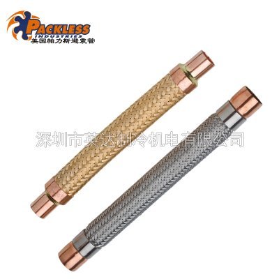 PACKLESS˹VAFS-5sCŚú5֜p