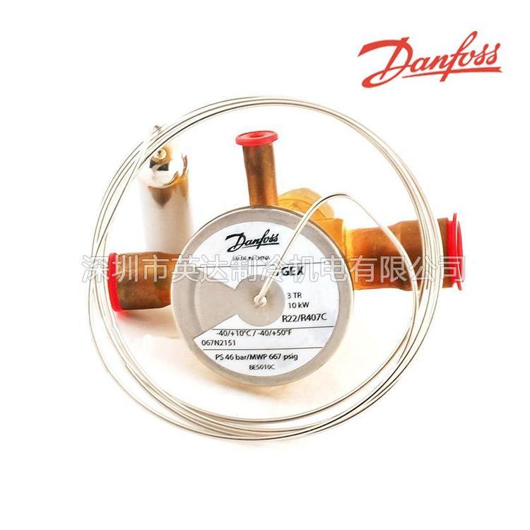 Danfoss˹{R22pÛyTGEX4