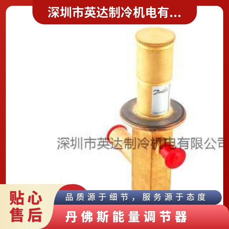 Danfoss˹CPCE12{034N0082Ӊ