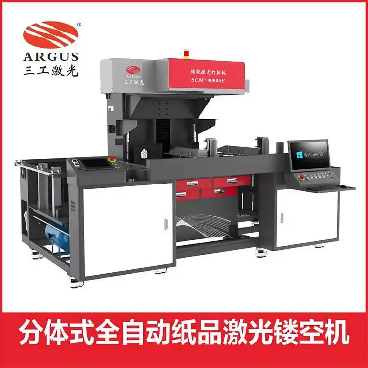 ȫԄӼƷUՙCƷzPETƬԄUи