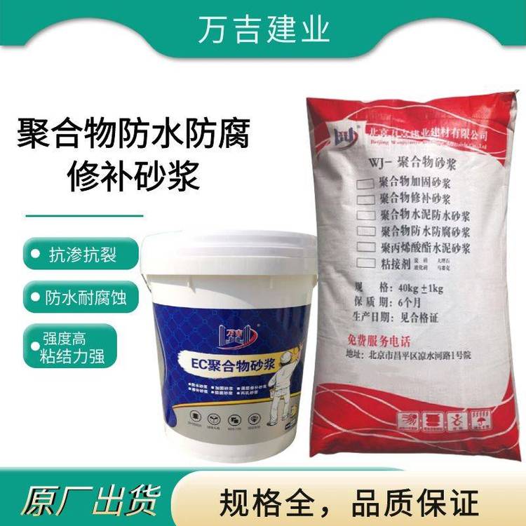 ʯɽEC-2ۺˮɰ{Bˮʺˮ؉ˮɰ{