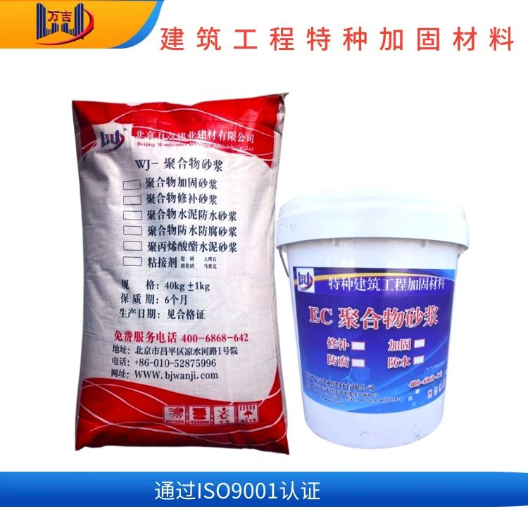 fECۺˮˮɰ{̷ˮpMҺɰ{