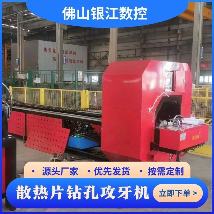 yȫԄC䓔(sh)؛_O(sh)Ͼ(zhn)ӹЧʸ