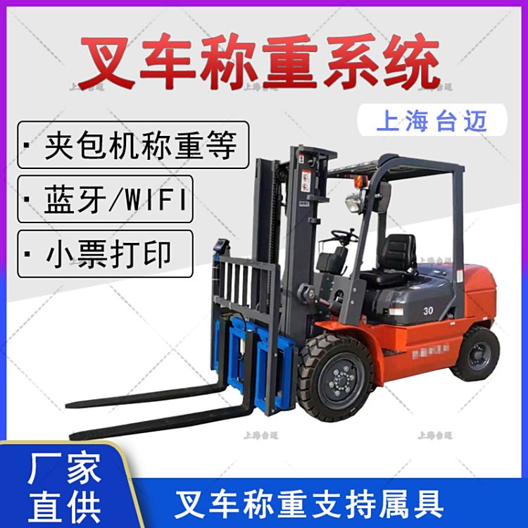 1-3ȼC܇ӳӎӡӷQ늄Ӳ܇Qϵy