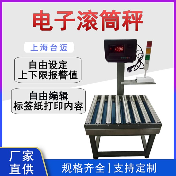 150kgoLͲӎςz؈ӝL݆