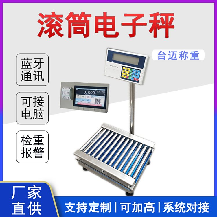 ˮo150kgL݆ӳӎ̖ݔς݁Ͳ