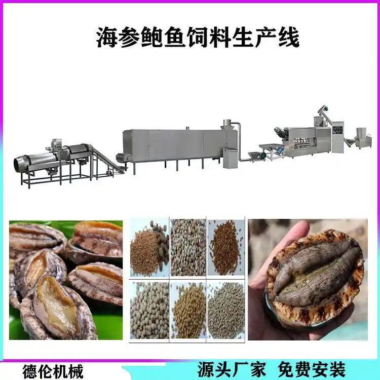 ϙC(j)еU~³ʽa(chn)O(sh)