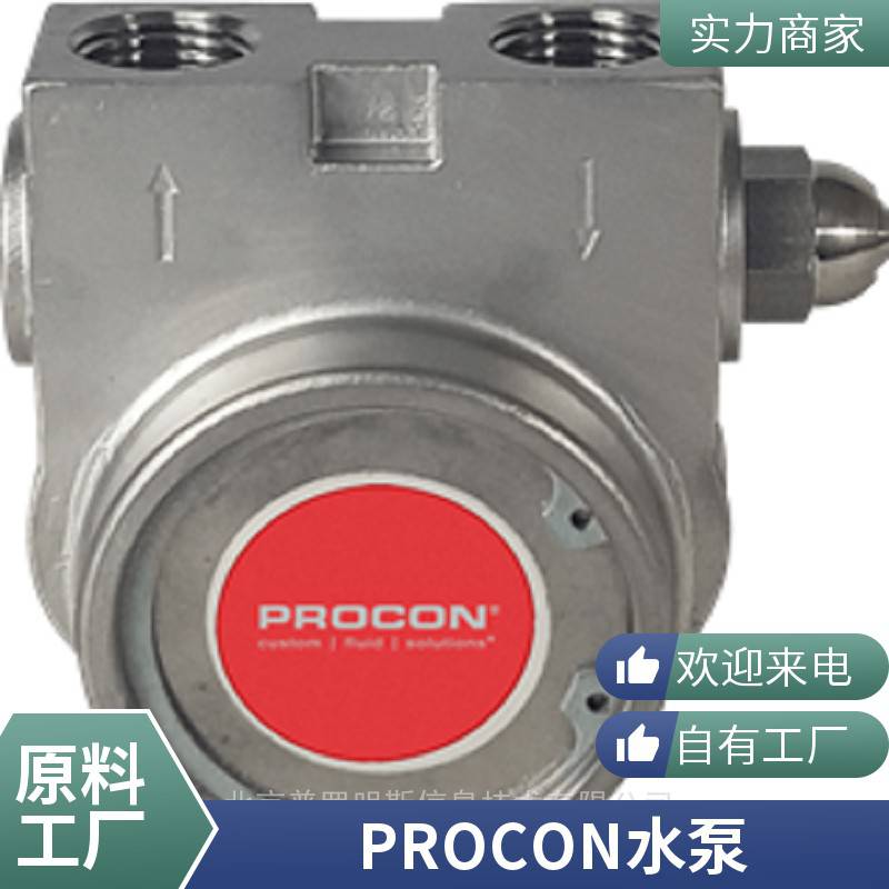 ԭbMPROCON~ƬˮPROCONͱø߉101A110R11BC099