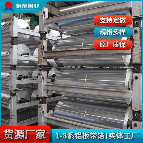 ʳƷb8079X8079-OXϽʳƷbφ㲭