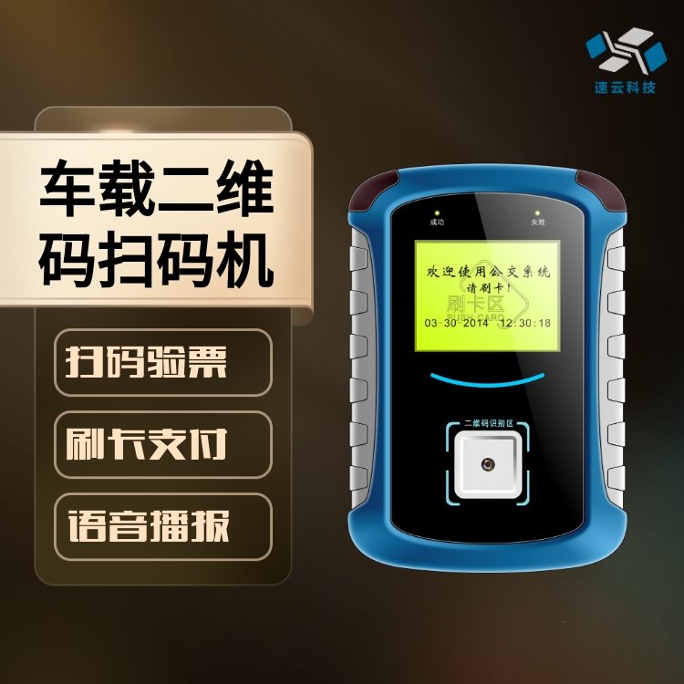 4GȫW(wng)ͨˢCؓOֱӽ܇dԴʹðb