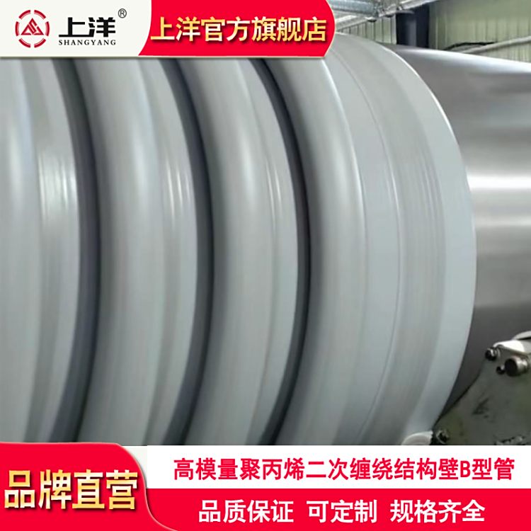 о۱ϩPPp@YڹBͷꖿhڏˮHDPE