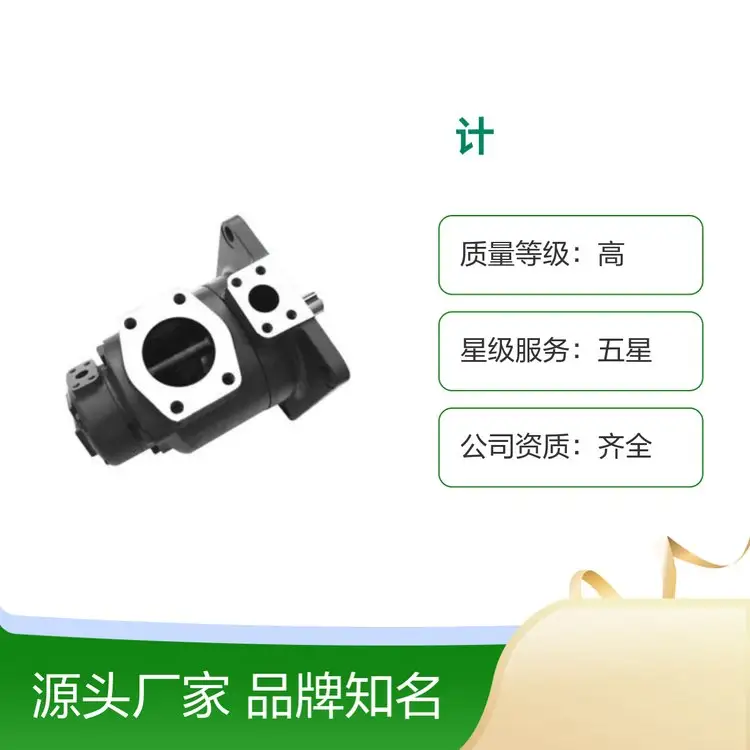 TOKIMEC|ӋҺyǷՌۺۺonƷ|