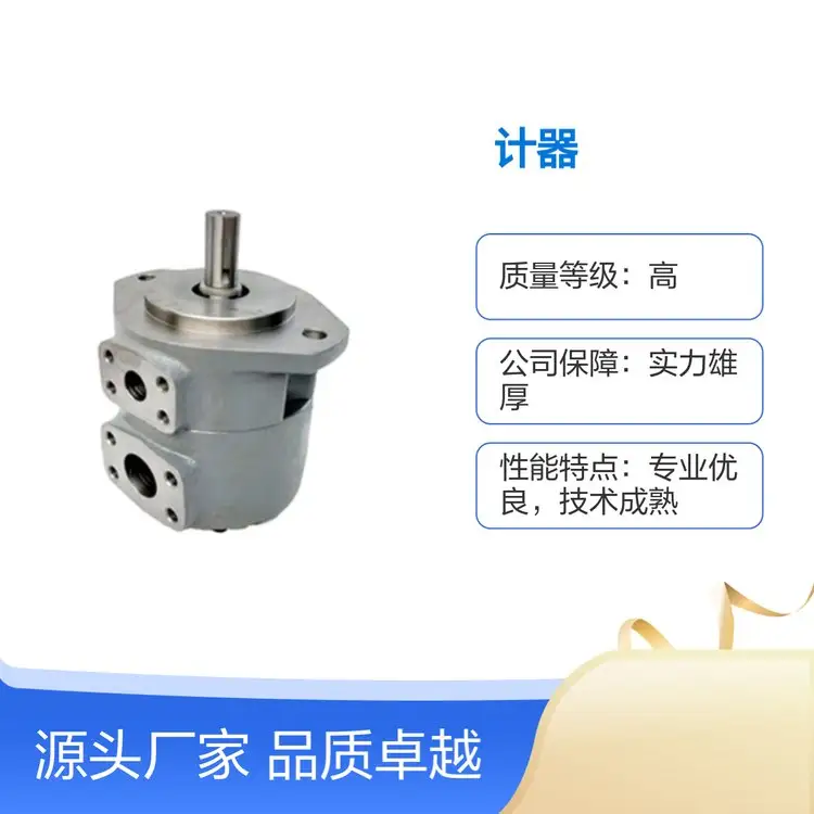 TOKIMEC|ӋҺy|IF꠷տVۺon