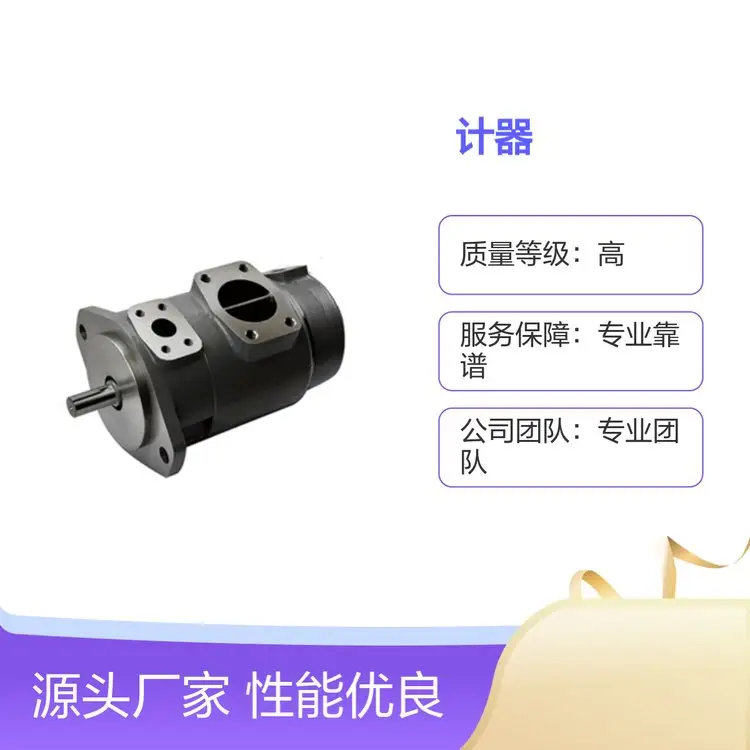 TOKIMEC|ӋЧҺyNҎxIFۺon