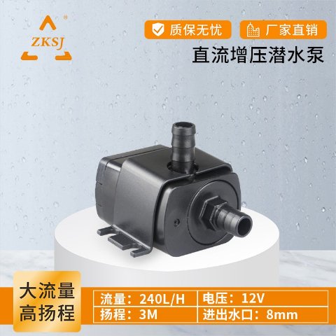 пo(j)ֱÝˮ_΢oo(w)ˢ^(gu)V_DC30Aѭh(hun)ˮ