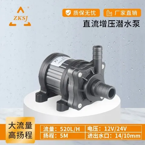 пo(j)܇(ch)ˮ_DC40Do(w)ˢֱˮ_oɢϵy(tng)ѭh(hun)