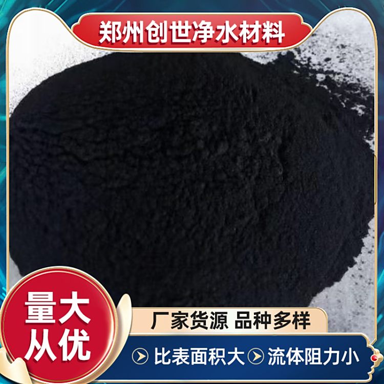 ʳƷ۠̿ҺÓɫt(y)ˎἃˮ̎߼10-200Ŀ