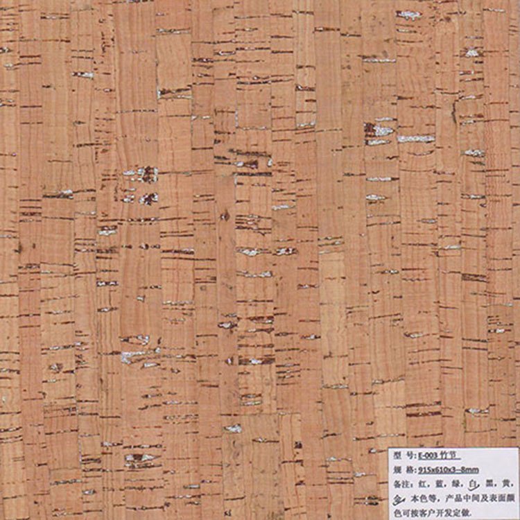zܛľƬ_N϶Ҏ1.2212033kg1mm~15mm