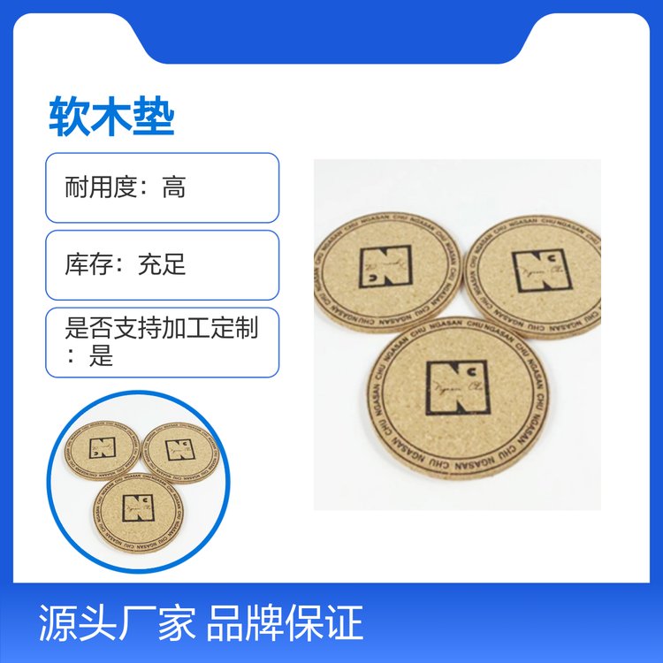 ܛľ|[ʽOӋNx߿ɿƷƱC