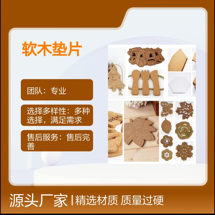 ܛľ|ƬAOӋּ֧ӹһƷ|ÿɿۺ