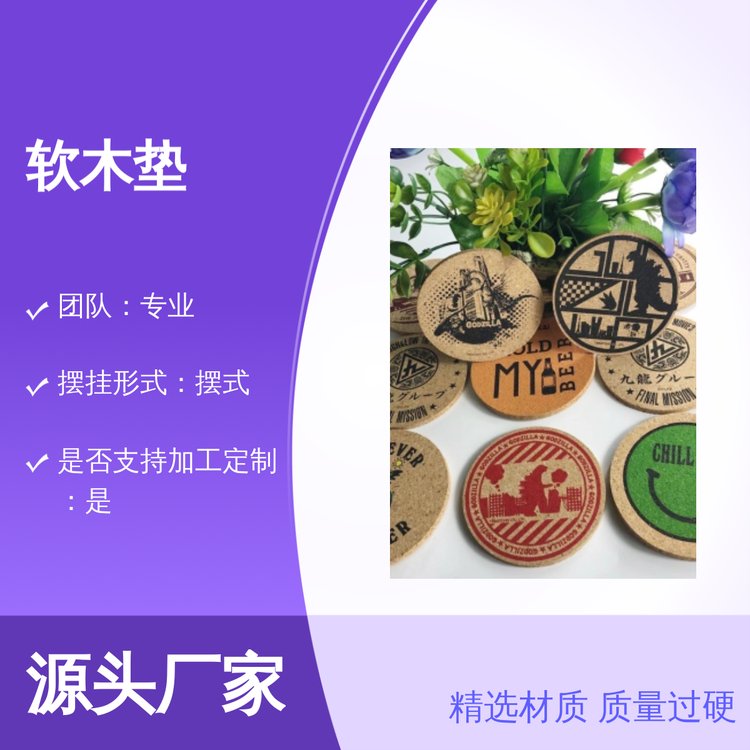 ܛľ|[ʽOӋ㾫x|ֶ֧