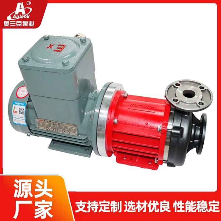 Wm˶ֱ֧BϺϽxı͏ᏊAֶ֧