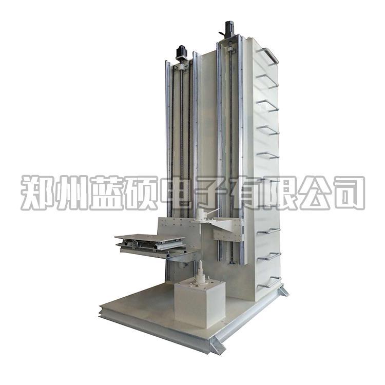 lشO{TɼӹƸl܉OהشO