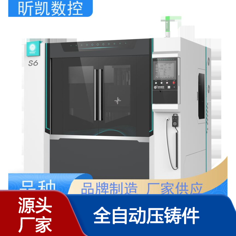 꿄PXK-S6-2YȫԄ(dng)Tȥëh@Чʿ