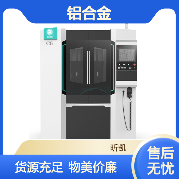 꿄PXK-C6XϽȥëѼy@hЧʿ