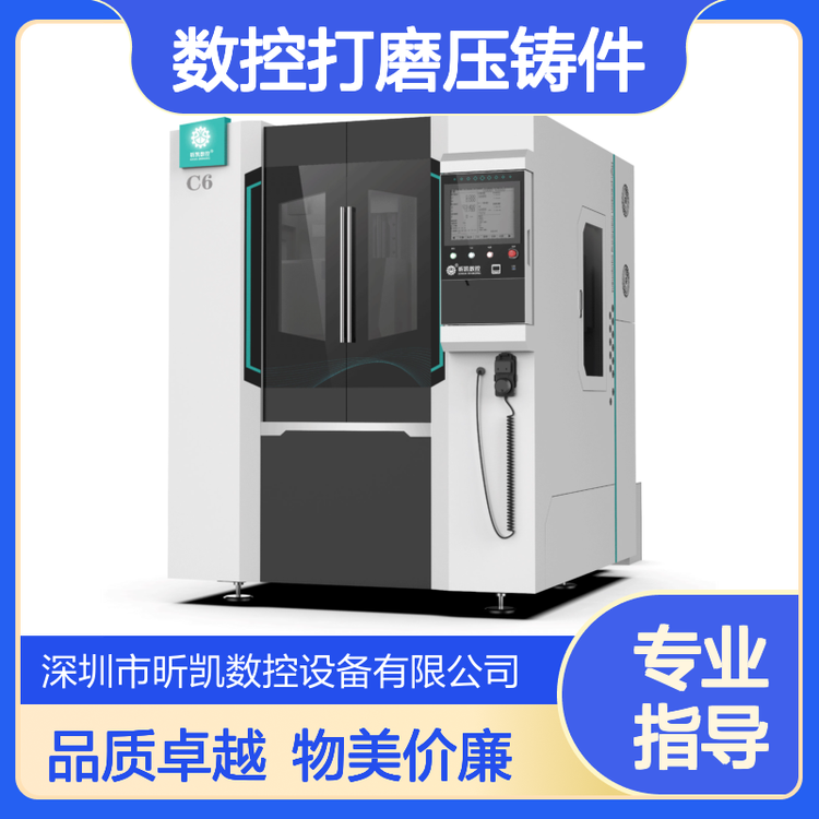 꿄PXK-C6(sh)شĥTȥëλCEJ(rn)Ca(chn)Ʒ