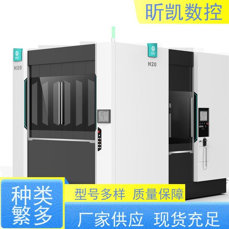 꿄PXK-H20I(y)늾W(wng)ȥëh˹ĥ