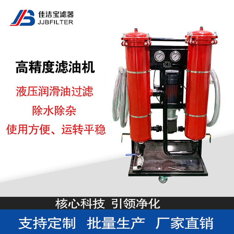 ѝVҺ͞V͙C߾ȶ༉LYC-100L\/min