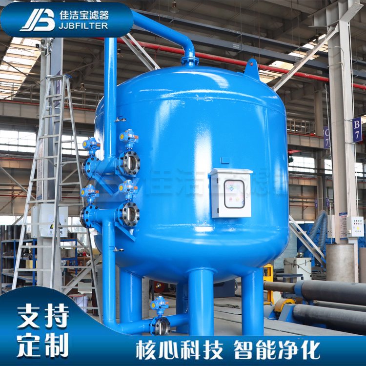 ѝV|(zh)^Vˮռϵy(tng)ѭh(hun)ˮ