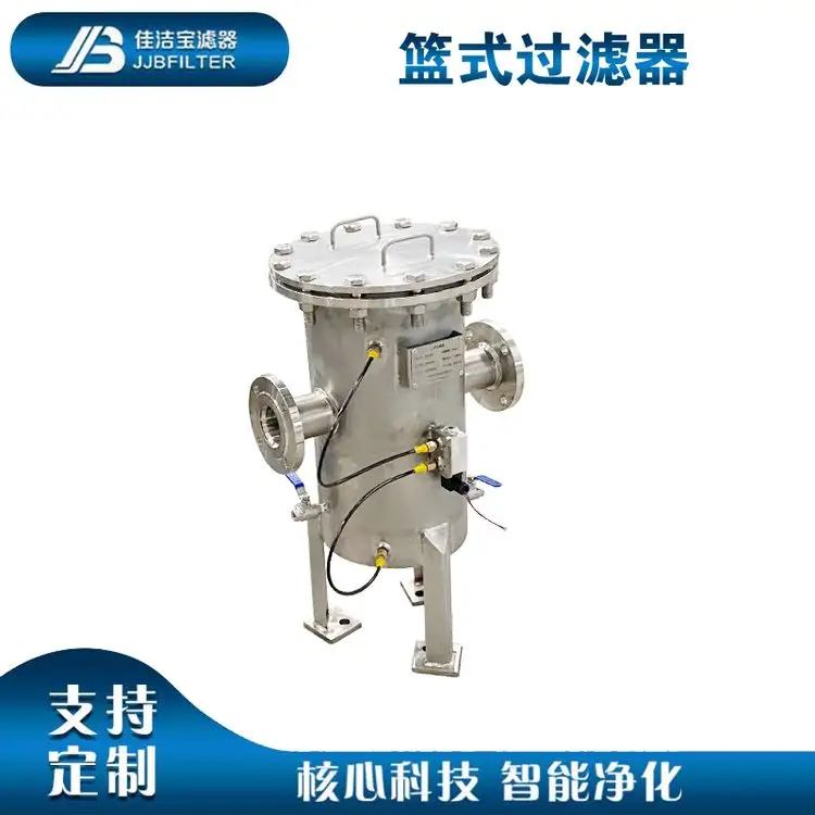 ѝVDN65@ʽ^V800L\/min̎ҺxO