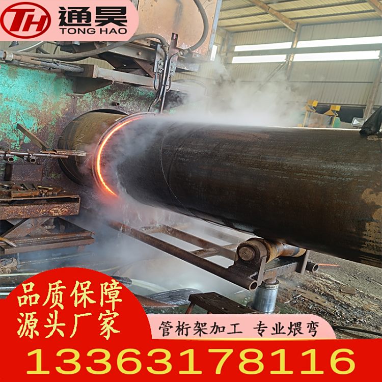 䓽Y(ji)(gu)ͨ껌I(y)ιDN700ڹܟᏝӹ