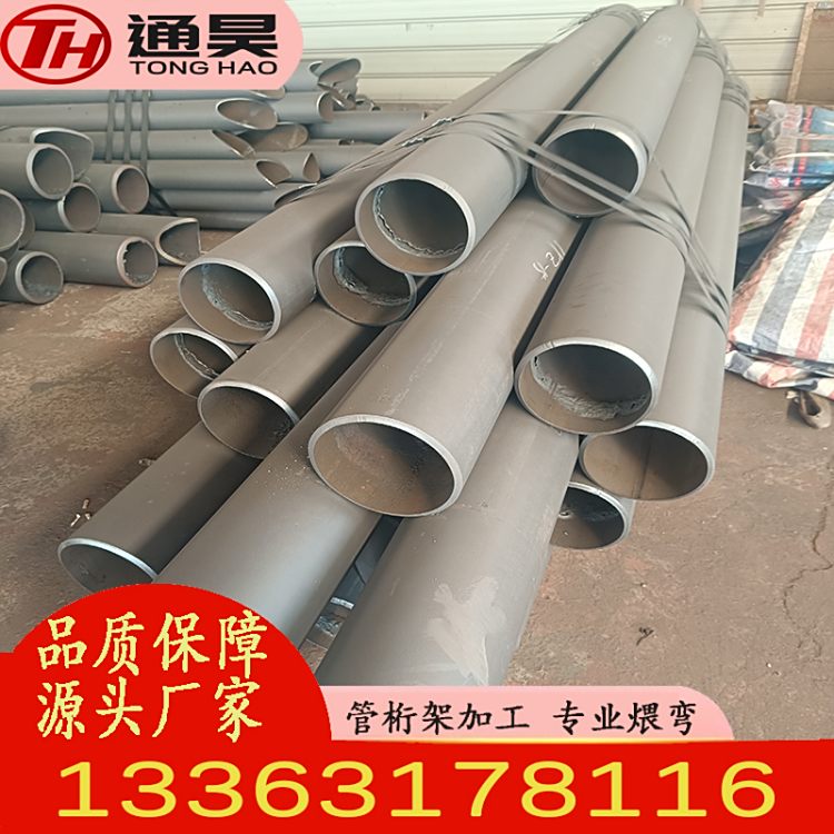 D^̈ɹ픈AܸUи֧ΏY(ji)ìF(xin)b