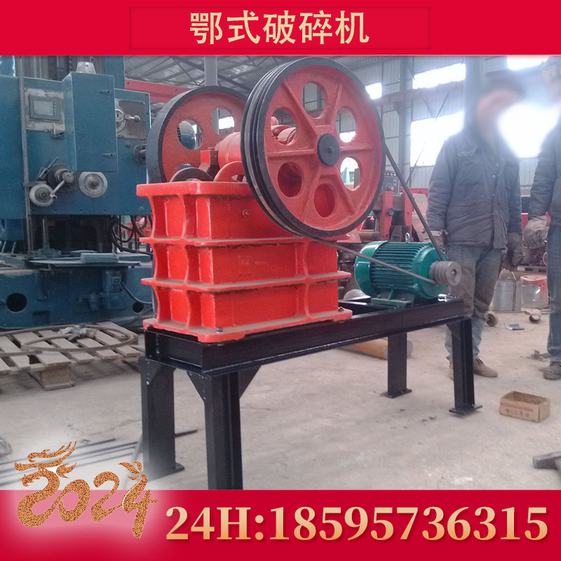 {(ln)150*250͙C(j)ʽC(j)(sh)(yn)ҌO(sh)С