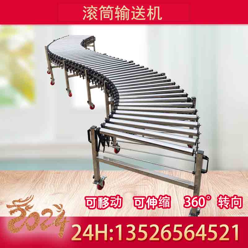 ПoLͲʽݔ͙CsƄӲP䓙C360Dbж؛