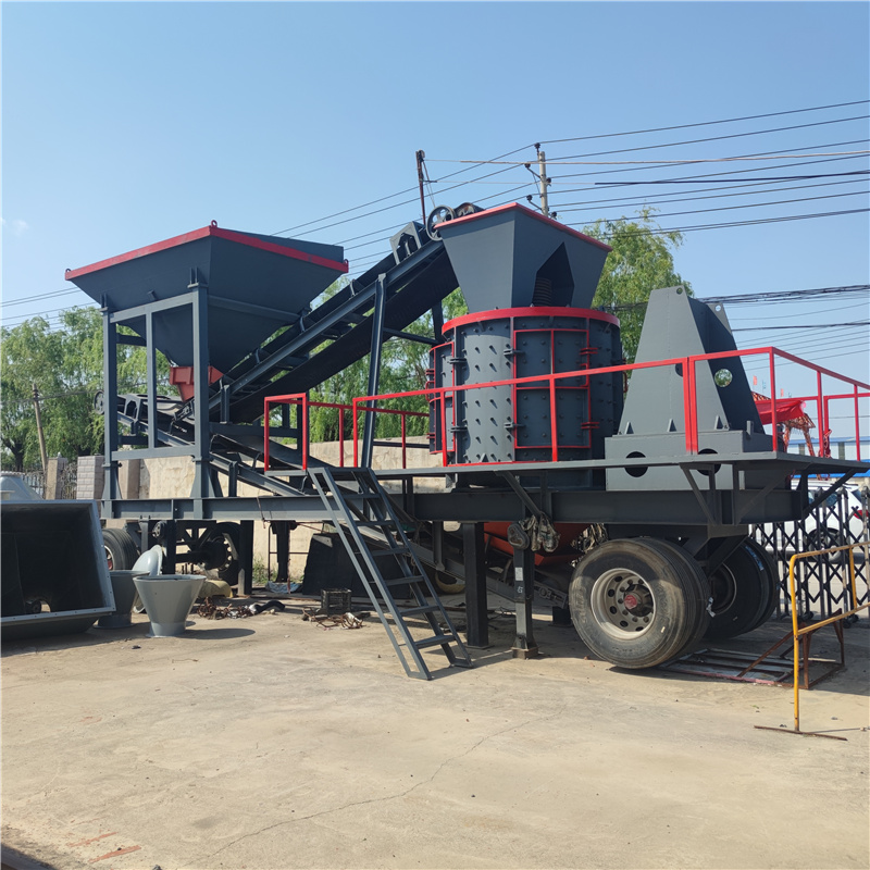 ƄɰC1250܇dһwʽɰʯϽO(sh)