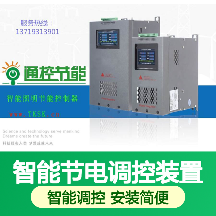 ͨع΢X·PG-1120SDܹ{