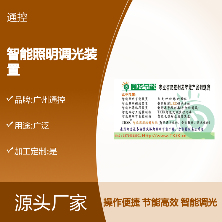 {bLED{bã{ģKƹVͨaS