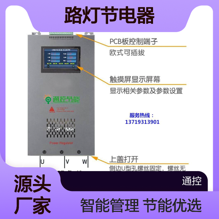 GGDZ-T-150·ܿƹbÑ탞x