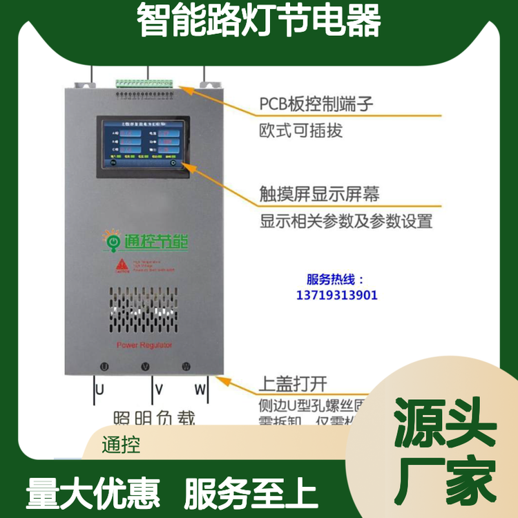 GGDZ-T-300·Wʽɲ|@ʾ