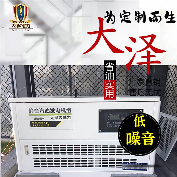 ͣԆ10ǧ1215KWoͰl늙C380VɄTOTO15-A