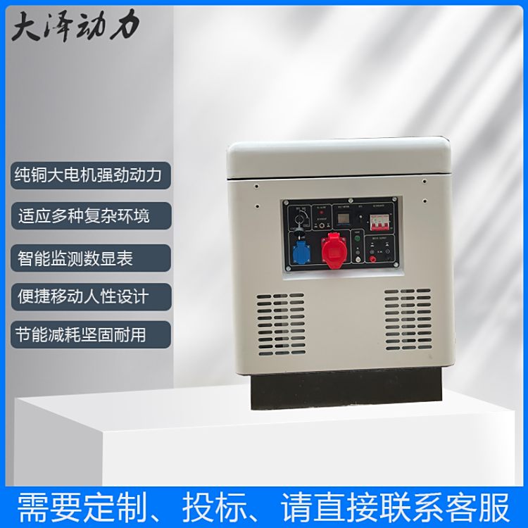 Ʉ15KWoͰl늙C̖TO18000ET-WͶڙ늆