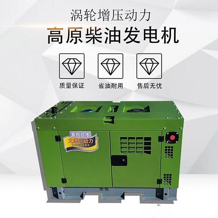 ɄTO22000R-Z늄20ǧ߲Ͱl늙Cu݆ԭߺ